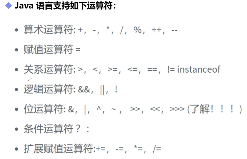 image-20210614141627907