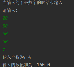 image-20210614193021473