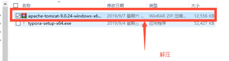 image-20210619231520180