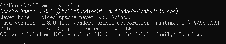 image-20210620125535270