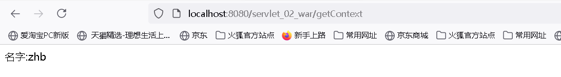 image-20210620204348411