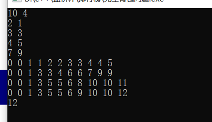 usingnamespacestd，usingnamespacestd怎么用