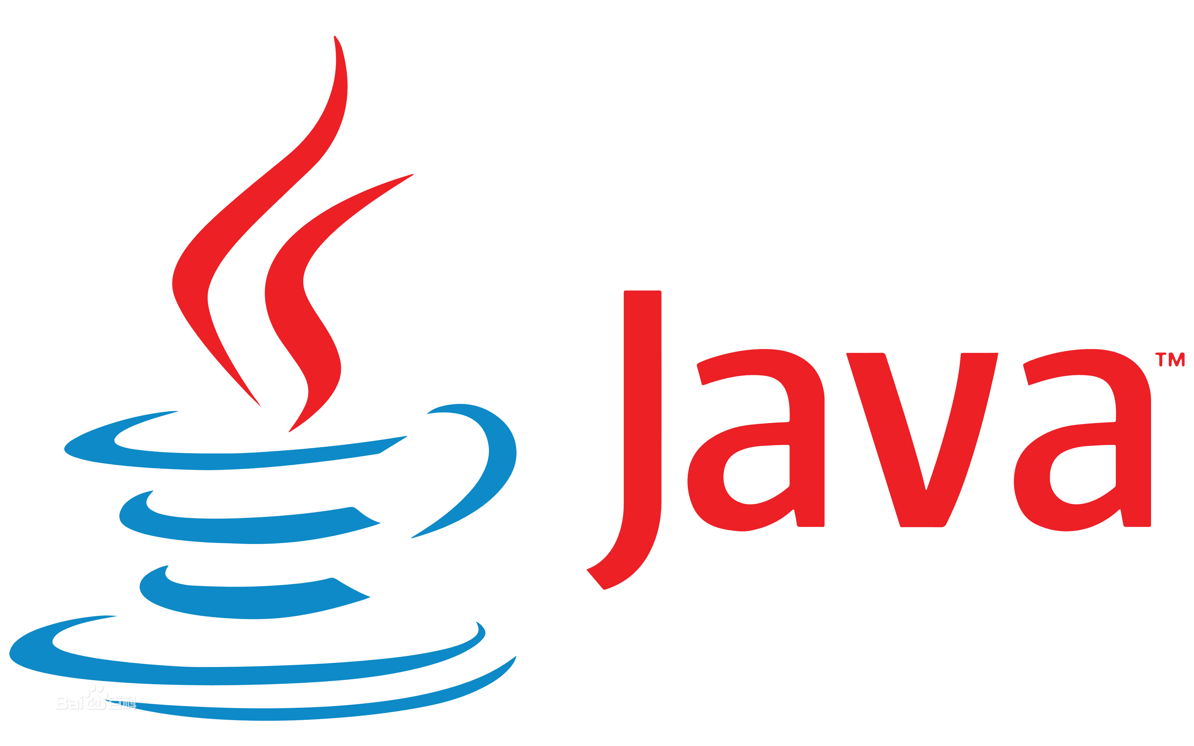 java是什麼意思什麼是java