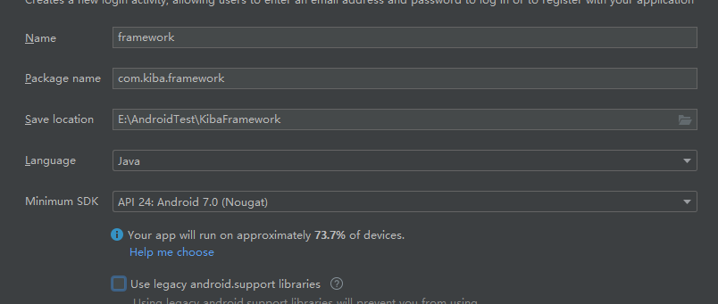 一个C#开发者用Java搭建Android框架的心路历程