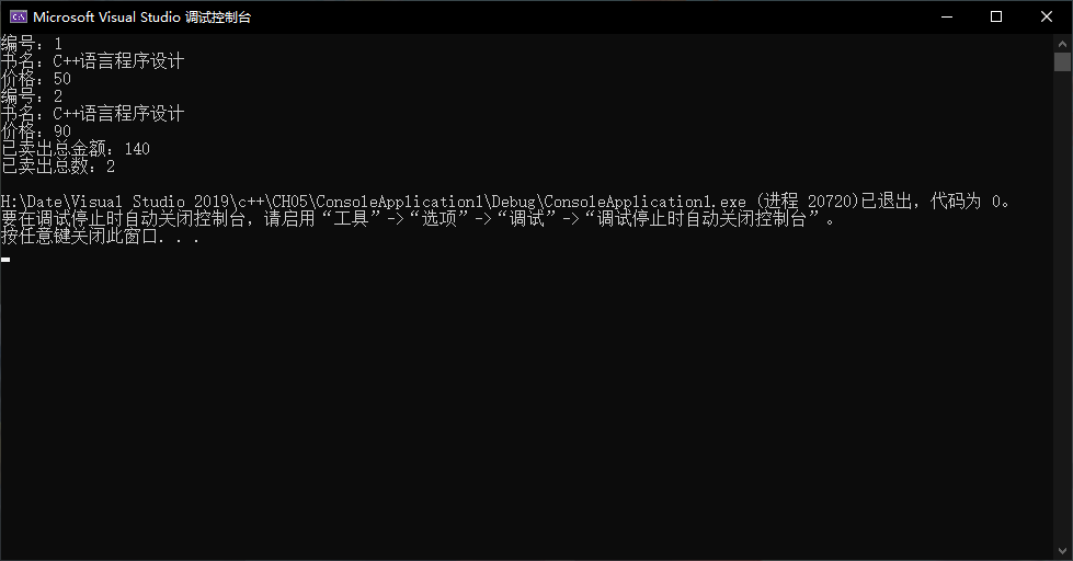 image-20211029211030999