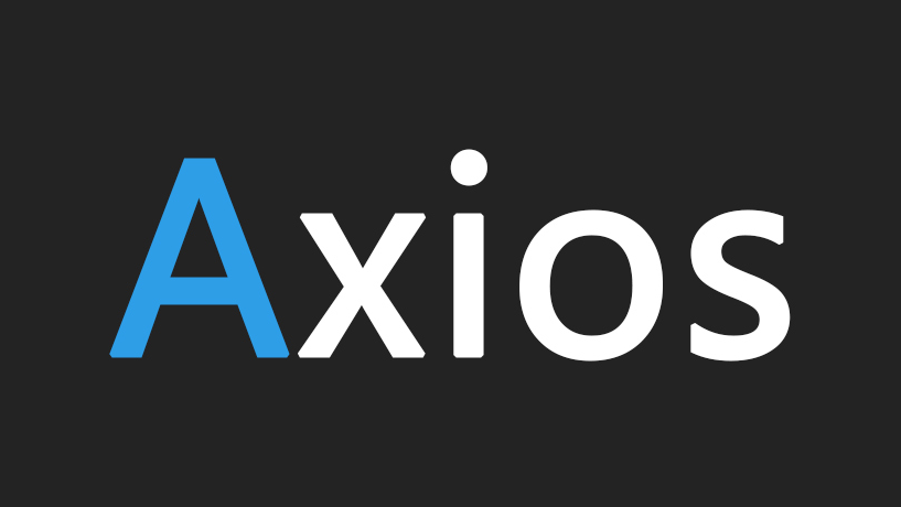 前后端数据交互(五)——什么是 axios？