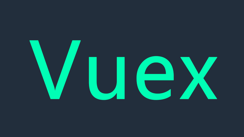 vuex4 极速入门到上手