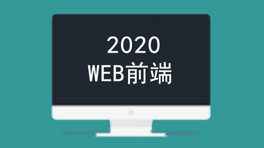 G2022 次列车即将进站，前端人请抓紧时间上车