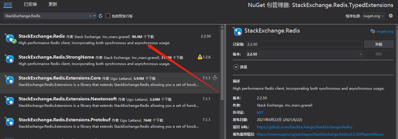 stackexchange-redis-string