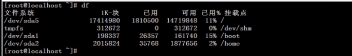 SecureCRT下中文乱码怎么解决?「建议收藏」