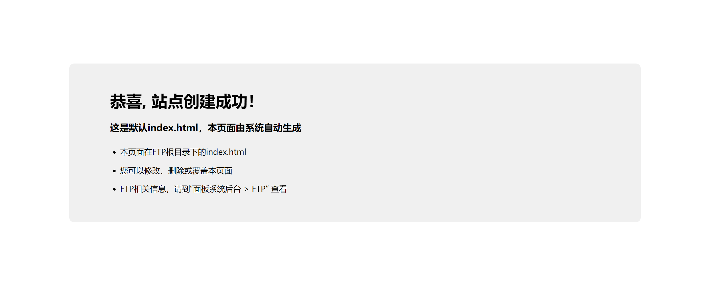 image-20211122221354090