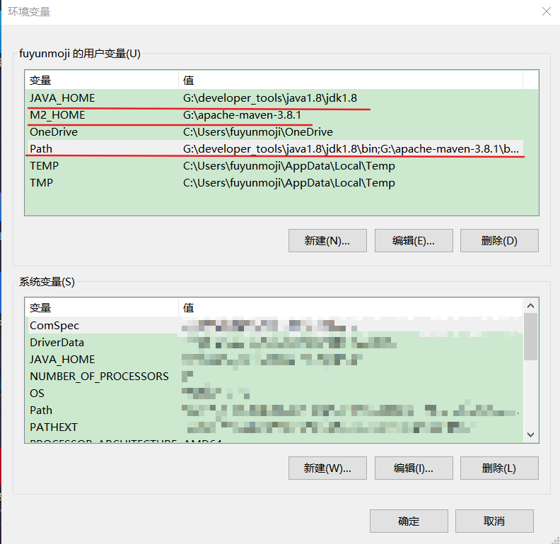 image-20210711151735026
