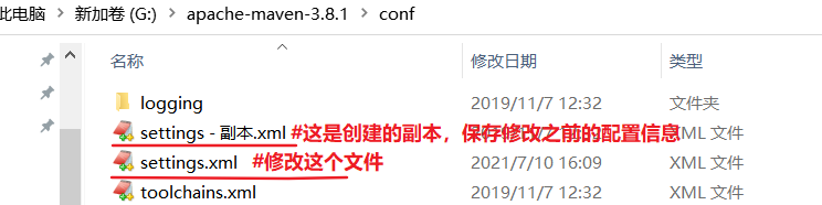 image-20210711170451577