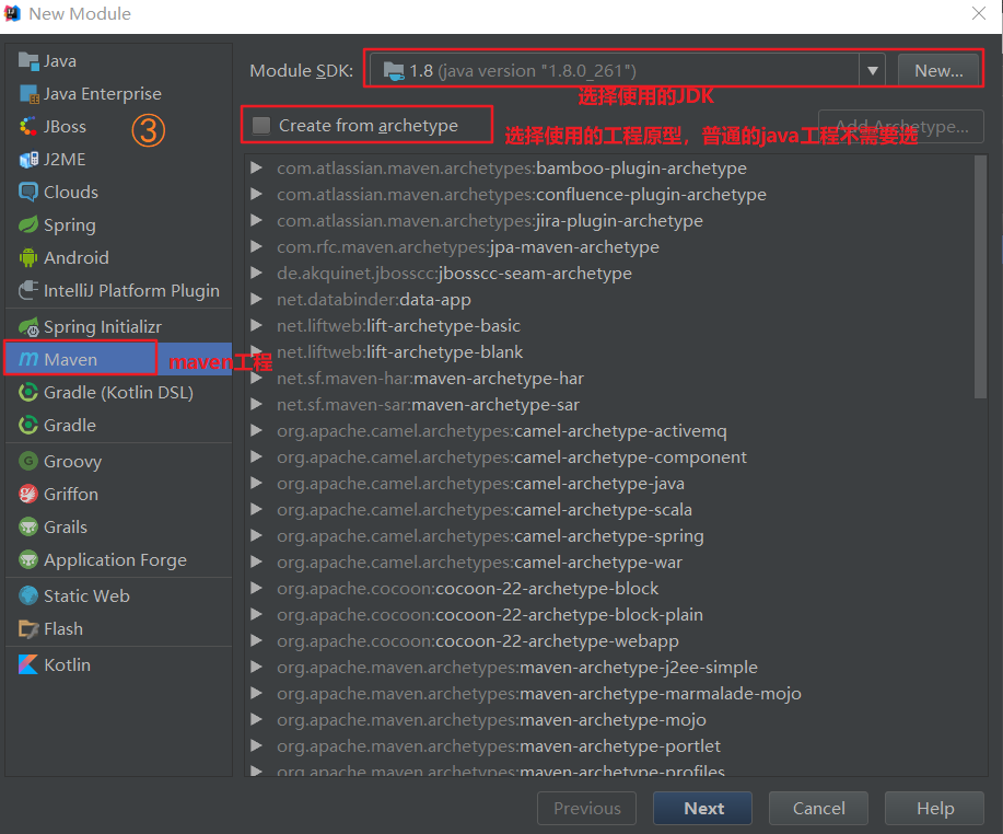 image-20210711191911215
