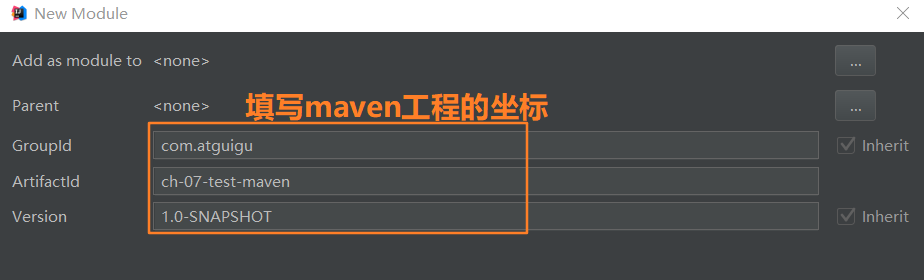 image-20210711192738020