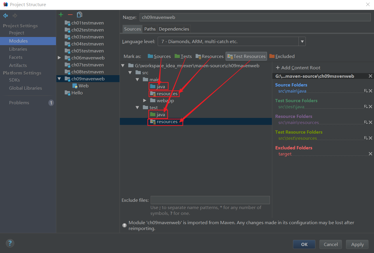 image-20210711220105649