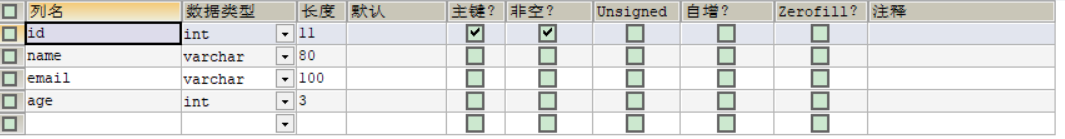 image-20210716000905559