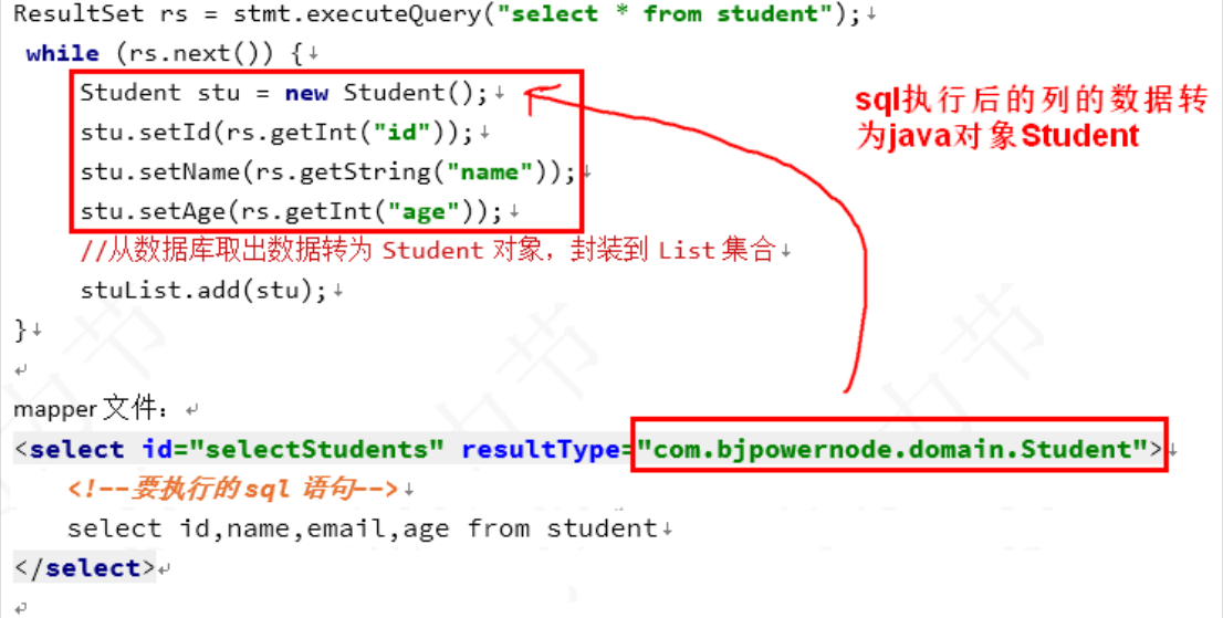 image-20210716182952455