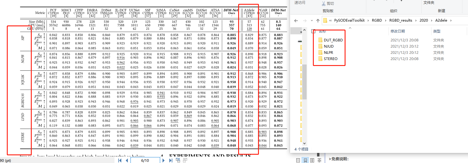 image-20211203215129328