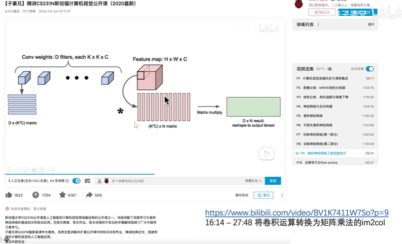 image-20211220001934661