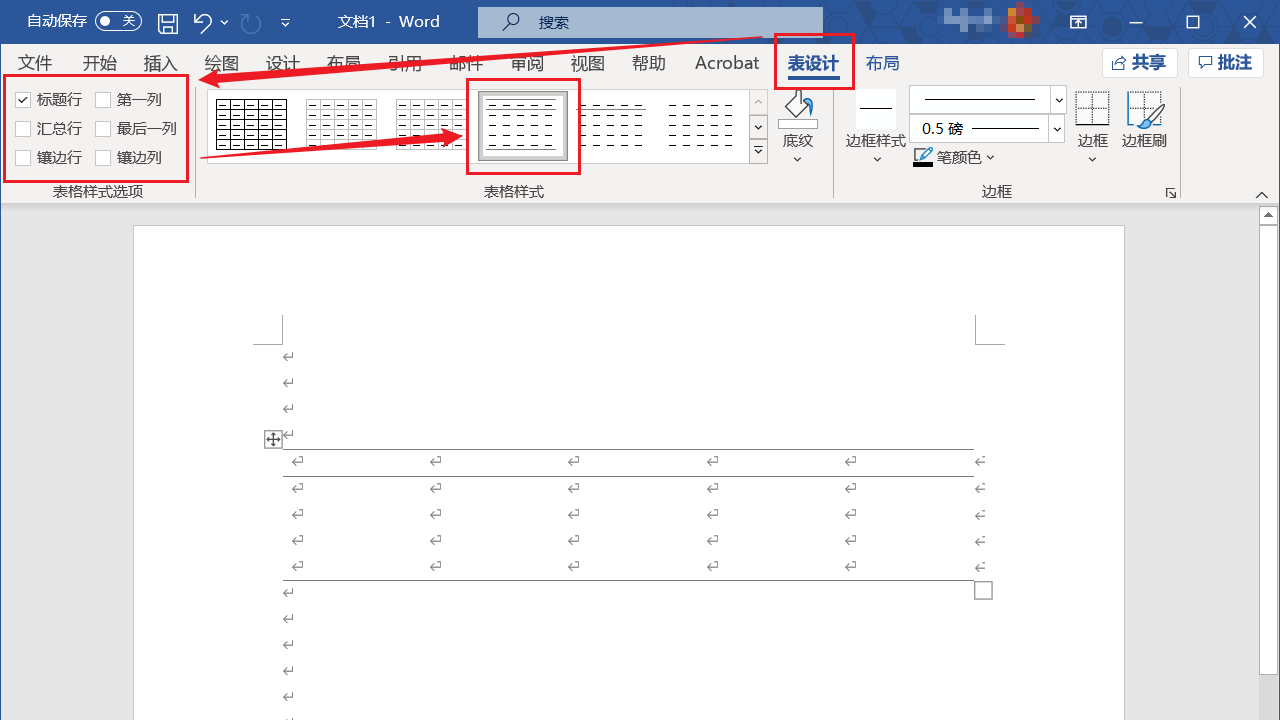 image-20210810094618515