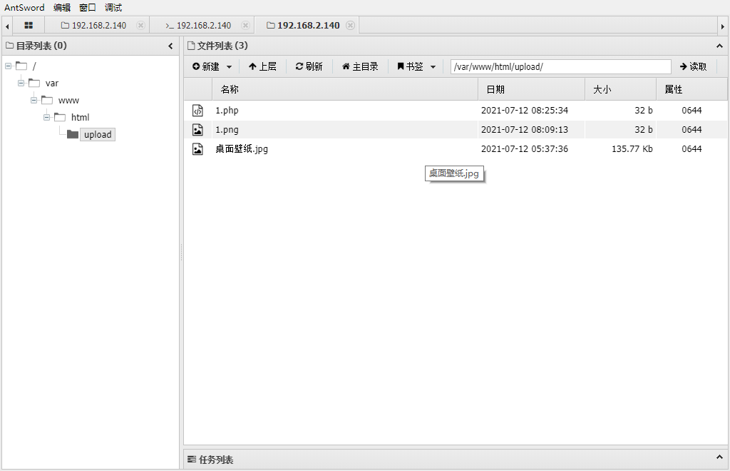 Pass 01 nuyoah qq 