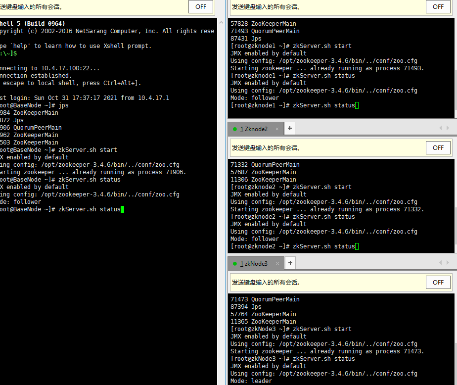 image-20211103163124839