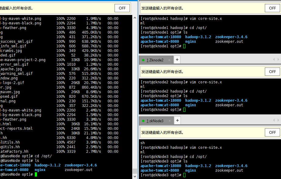 image-20211104142911930