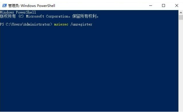 详解windows10安装失败怎么办_系统故障_02