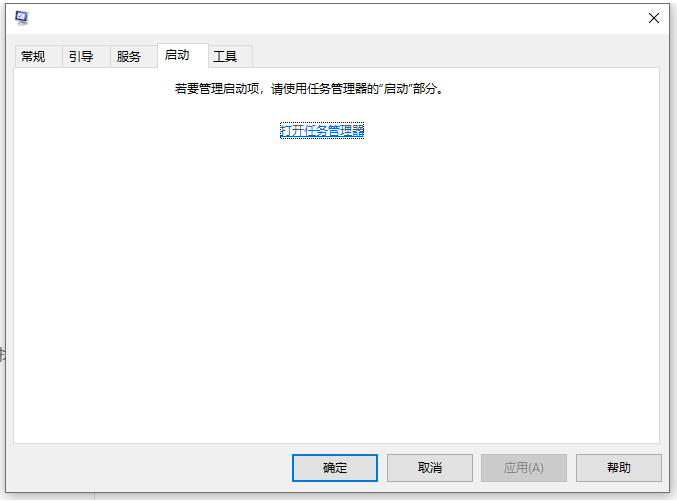 详解windows10安装失败怎么办_系统故障_07