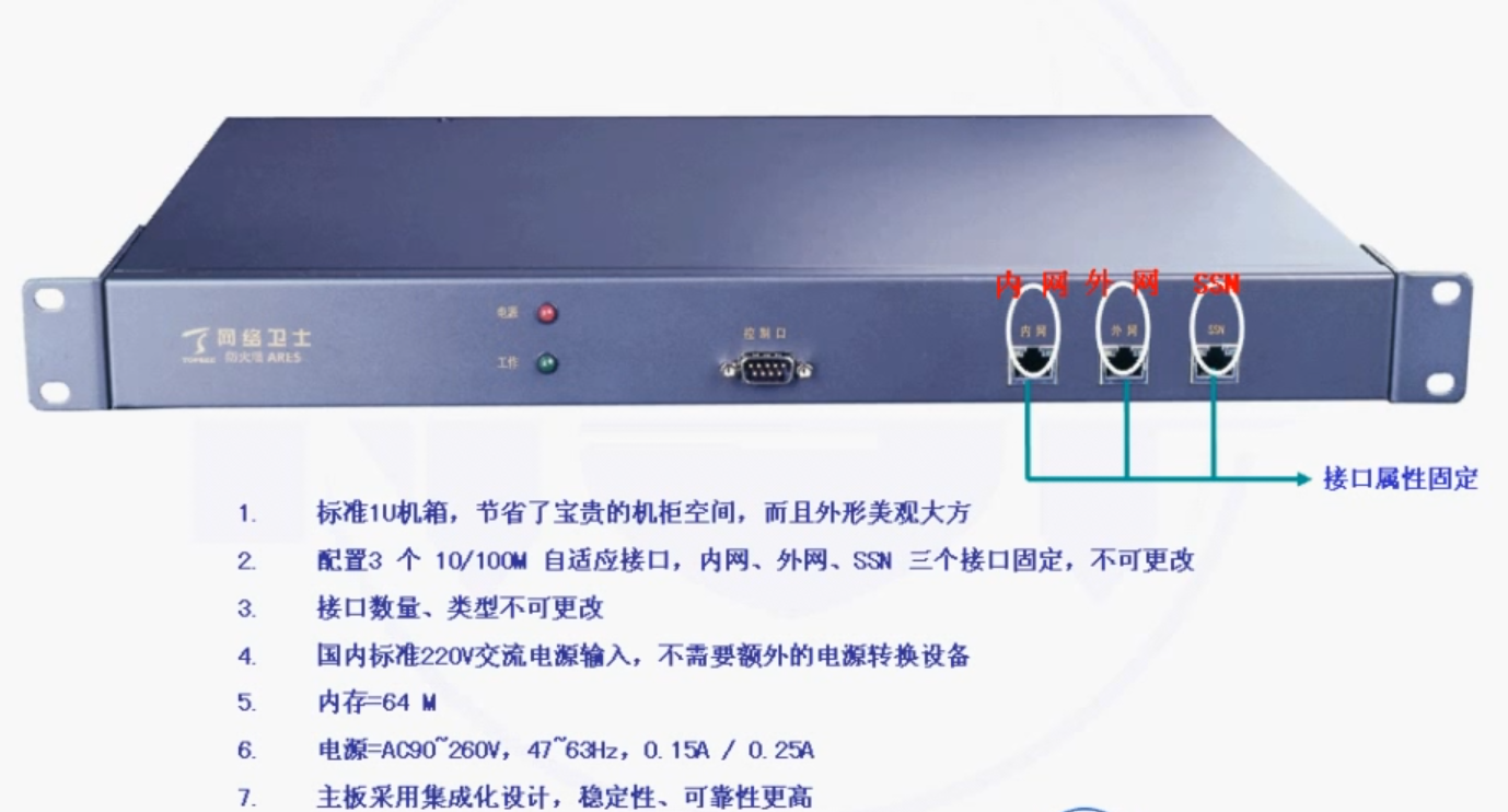 image-20210905151652119