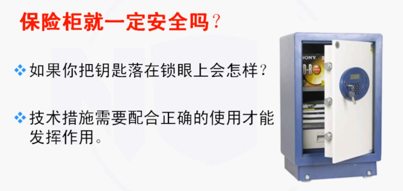 image-20210909170943411