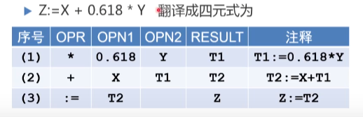 image-20210913200043615