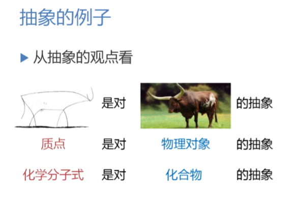 image-20210913190613313