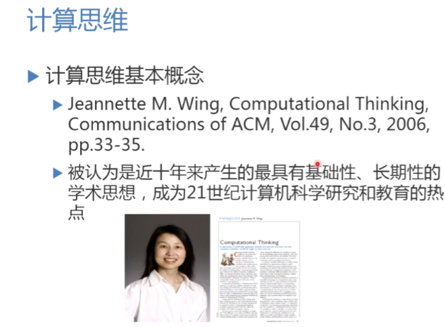 image-20210912220308860