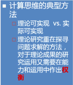 image-20210915213107558