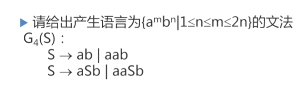 image-20210915195620155