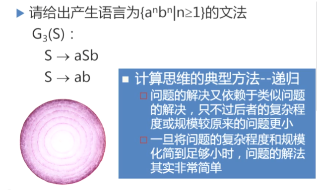 image-20210915195436456