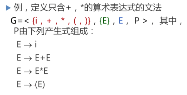 image-20210915191543984