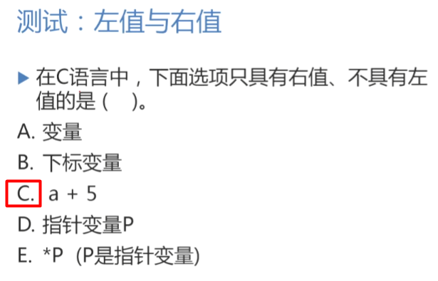 image-20210914210439686