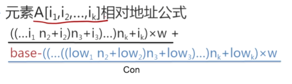 image-20210914202642833