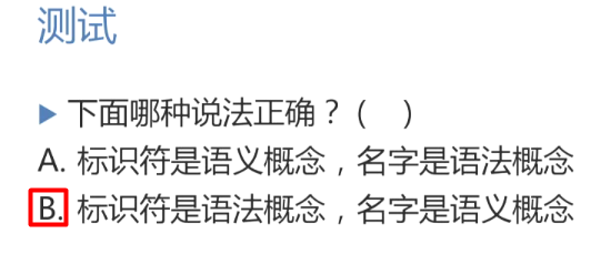 image-20210914190646782