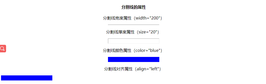 image-20210830115551662