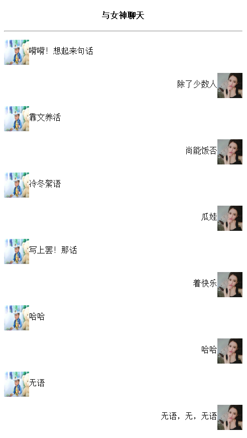 image-20210830094954258