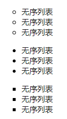 image-20210830151638227