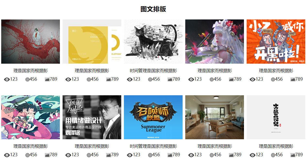 image-20210926085449912