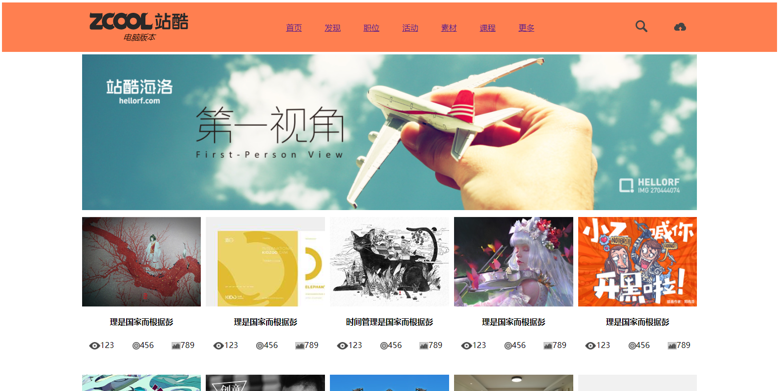 image-20210926085630530