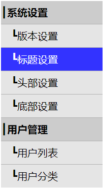 image-20210901183933603