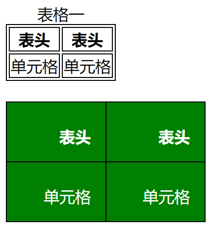 image-20210901222553463