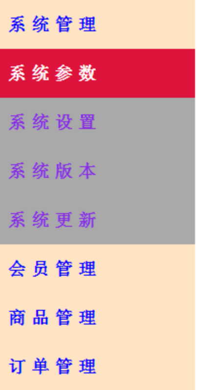 image-20210901210459976